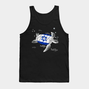 Israel Turtle Tank Top